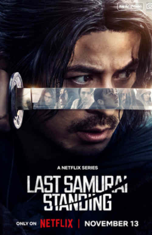 Last Samurai Standing