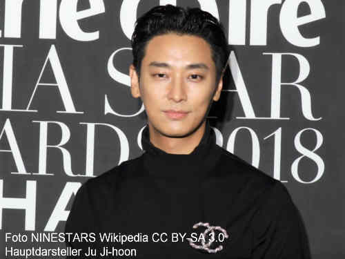 Hauptdarsteller Ju Ji-hoon
