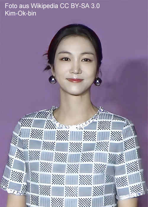 Seriendarstellerin Kim Ok-bin