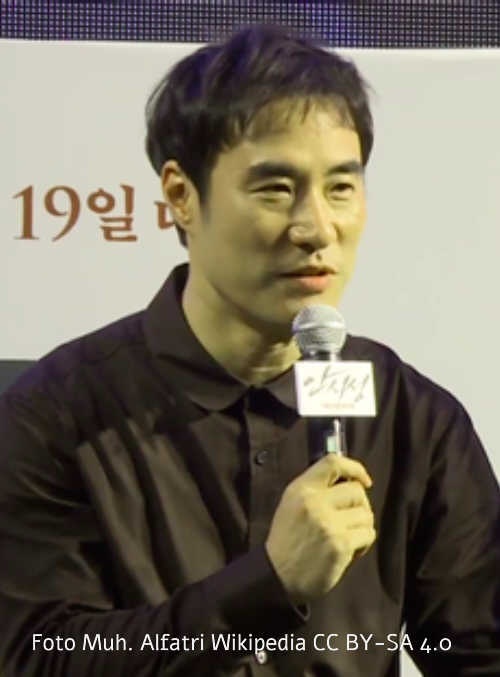 Hauptdarsteller Bae Seong-woo The 8 Show